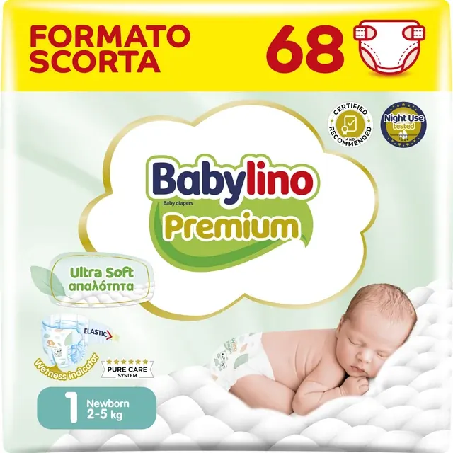 Immagine prodotto successivo