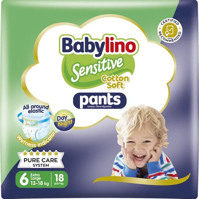Immagine prodotto successivo
