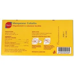 Immagine prodotto successivo