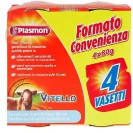 Immagine prodotto successivo
